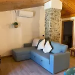شقة La Morada De Rialla سانتا باو