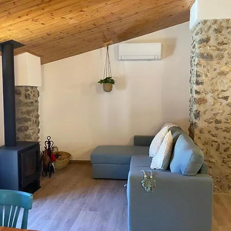Apartment La Morada De Rialla *