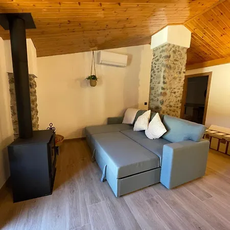 La Morada De Rialla Apartamento Santa Pau